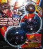 Bakugan Starter -Darkus(Black) Skyress, Falconeer, Mystery