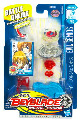 Beyblades Metal Fusion Balance Battle Top - Evil Gemios