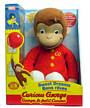 Curious George 15-Inch Plush Sweet Dream