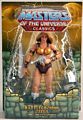 MOTU Classic - Exclusive Battleground Teela