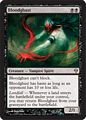 MTG Zendikar Rare - Bloodghast