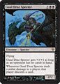 MTG Zendikar Rare - Guul Draz Specter