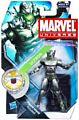 Marvel Universe - Ultron