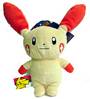 Pokemon Battle Frontier: 6-Inch Plusle Plush