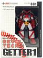 Revoltech: Shin Getter1