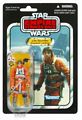 Vintage Collection 2011 - Luke Skywalker - Dagobah Landing - 44